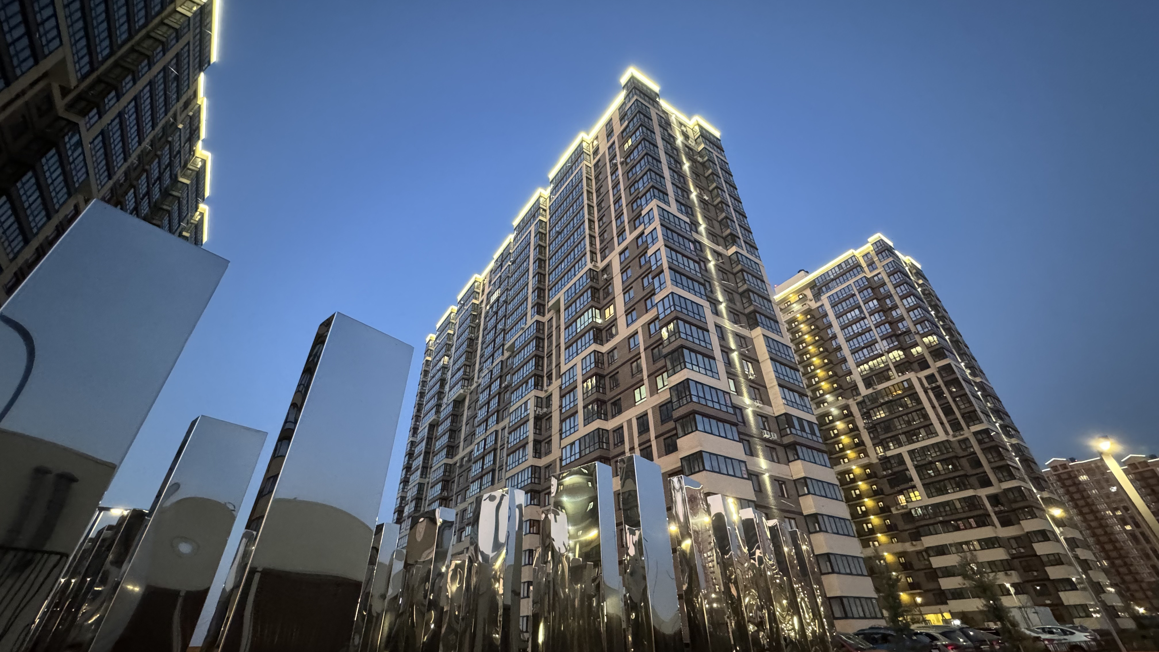 Отражение 5